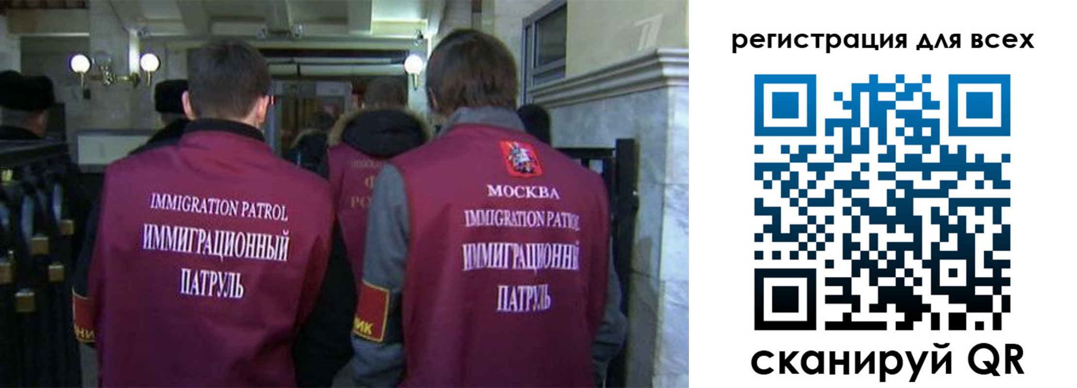 найти адрес прописки в Струнино